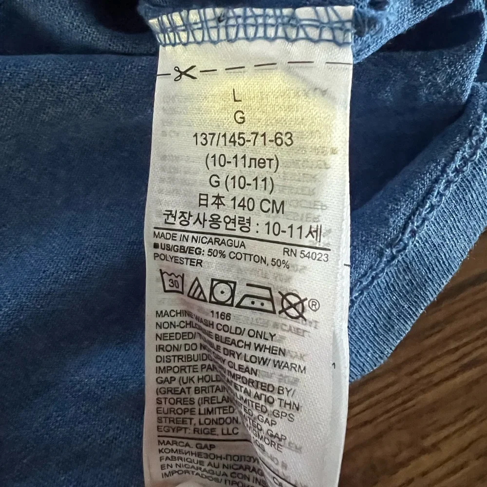Gap Kids Size Large NWT Super Mario shirt